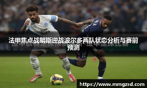 威廉希尔williamhill