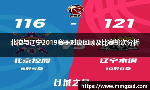 威廉希尔