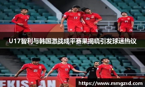 威廉希尔