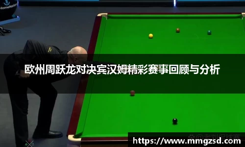 威廉希尔williamhill