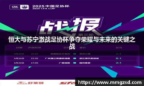 威廉希尔
