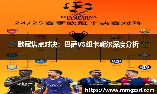 K1体育值得信赖