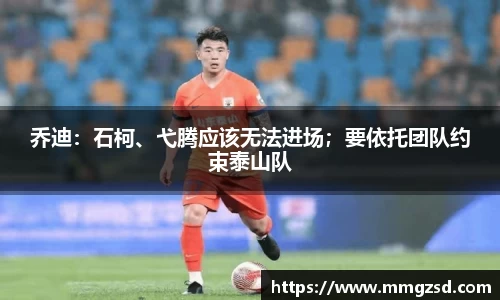 K1体育十年品牌