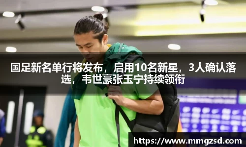 K1体育十年品牌